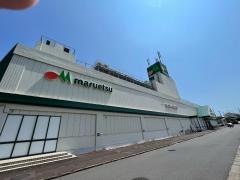 マルエツ　安食店
