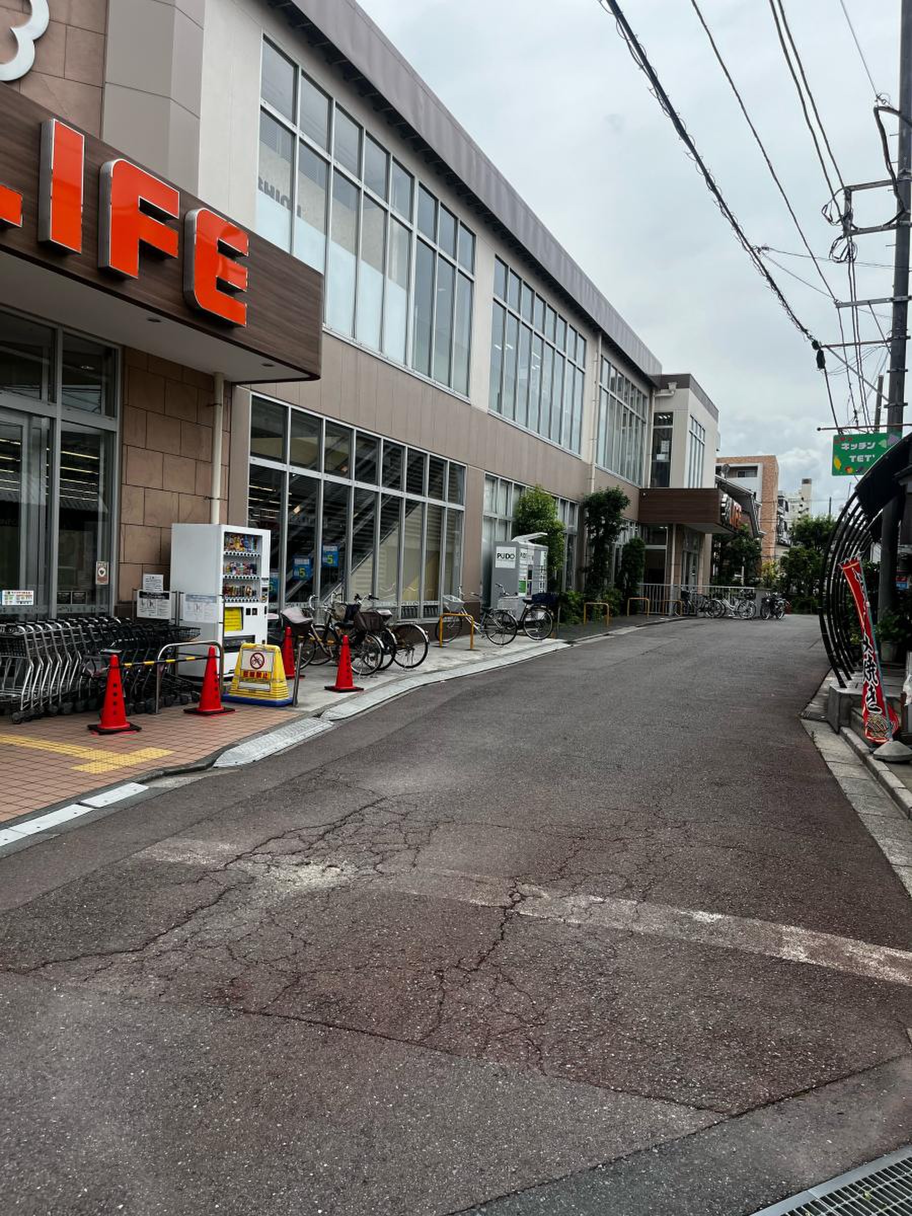 当時のメディア報道・掲載写真