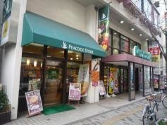 ピーコックストア恵比寿店
