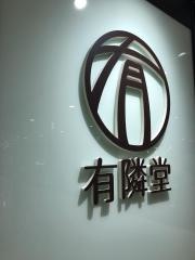 有隣堂セレオ八王子店