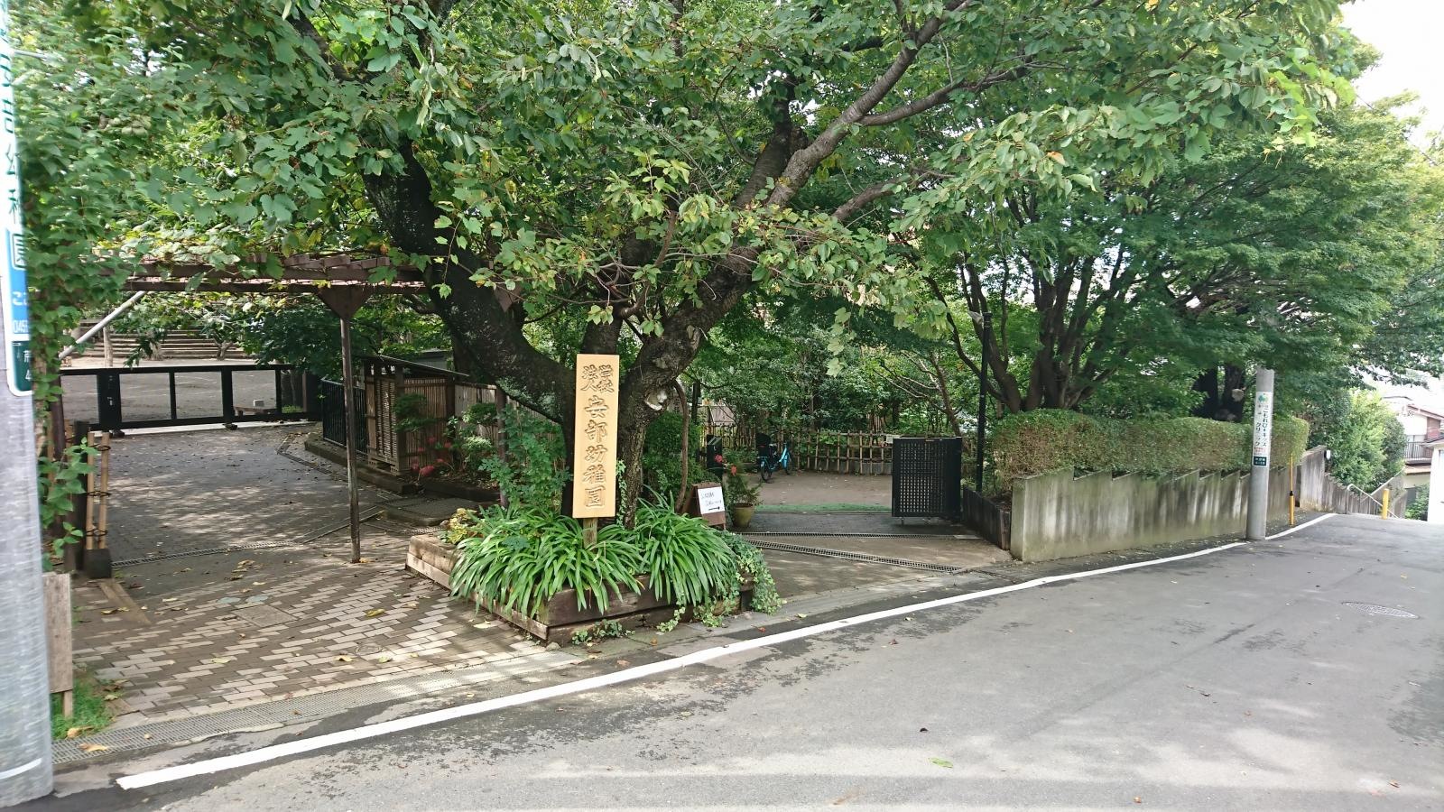 施設外観3