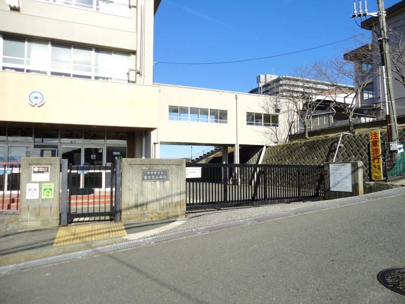 富士見小学校