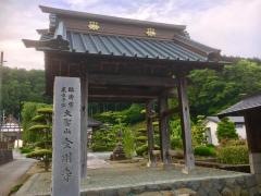 金剛寺