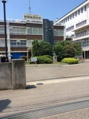 明倫短期大学
