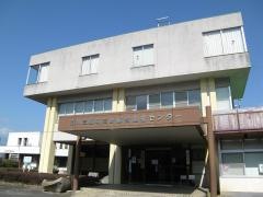 市川三郷町役場三珠庁舎