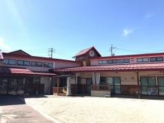 ひまわり保育園