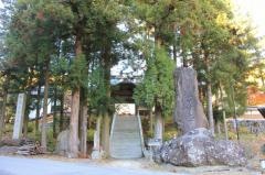 法善寺