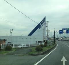 アルペン　掛川店