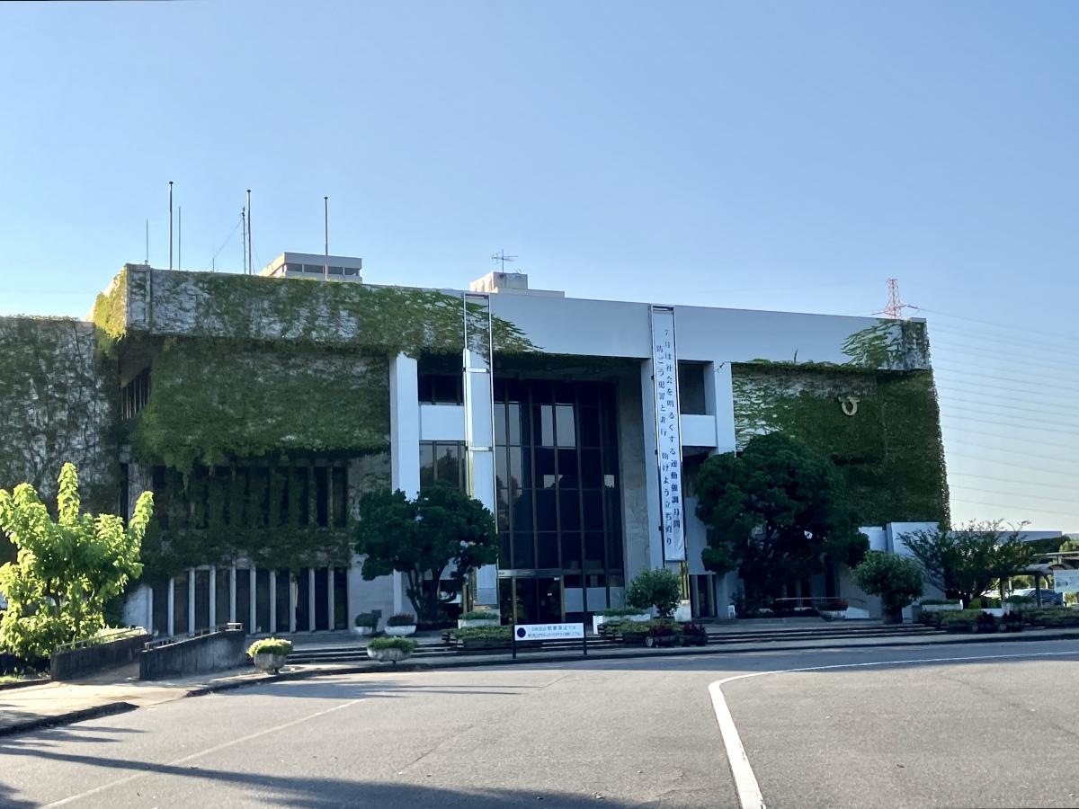 知多市役所