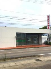 東濃信用金庫小針支店