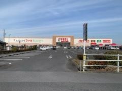フィールD街道