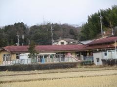 今井子ども未来園