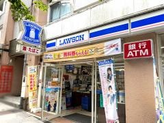 ローソン　山手通一丁目店