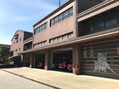 箕面市消防署