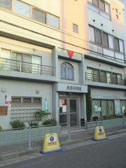 長居保育園