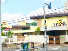 やまなみ幼稚園