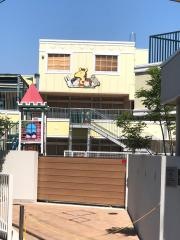 やまなみ幼稚園