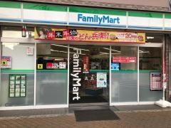 ファミリーマート　生江一丁目店