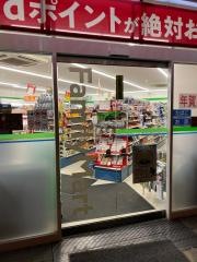 ファミリーマート　生江一丁目店