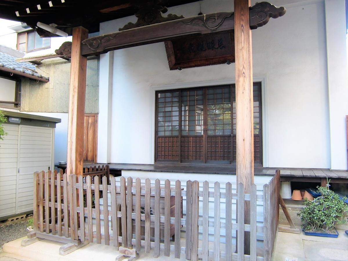 持明院