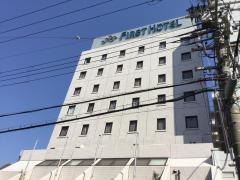 ファーストホテル