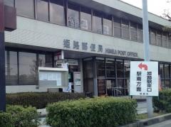 ゆうちょ銀行姫路店