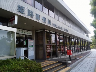 バンクマップ