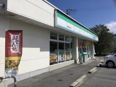ファミリーマート　橿原五井町店