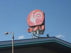 コメリハード＆グリーン　賀陽店