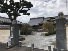 願勝寺