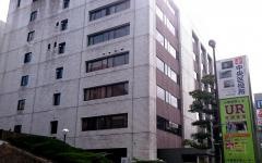 福岡市中央区役所