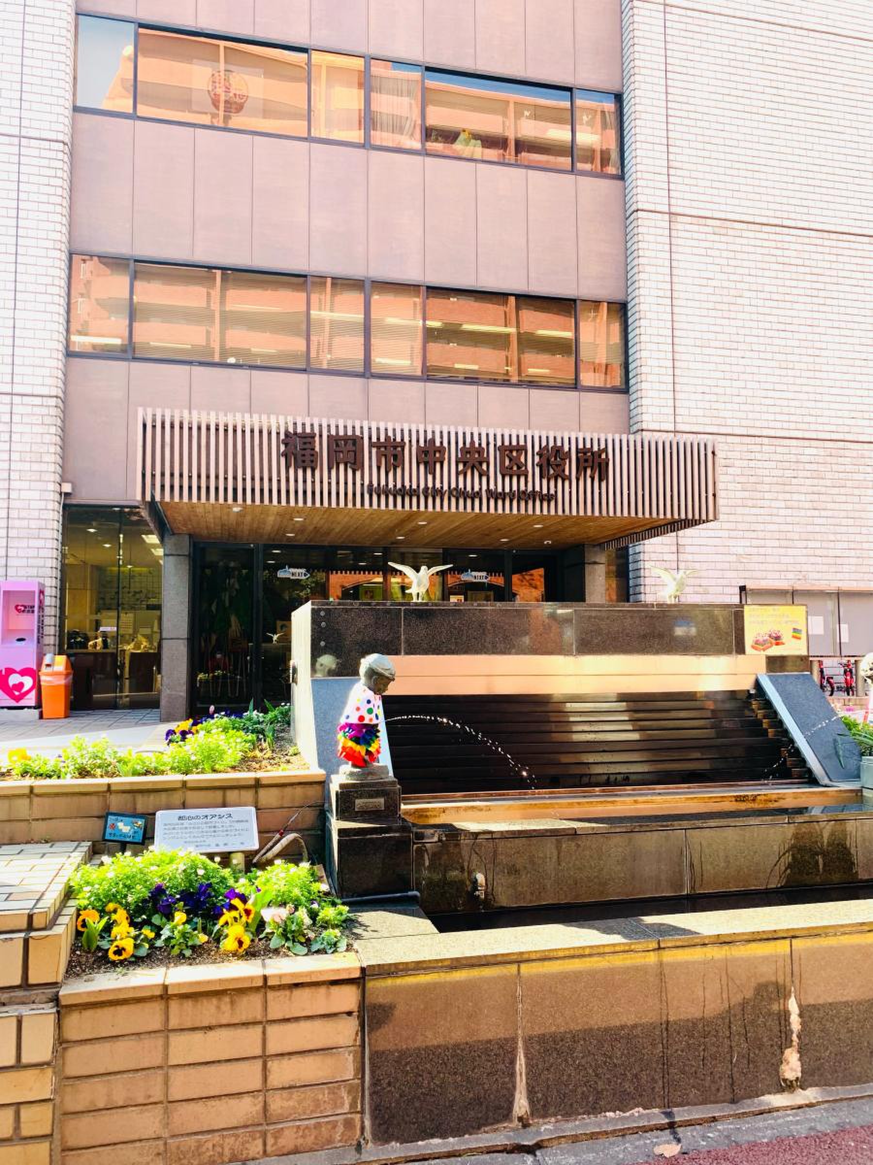 公の場での発言・インタビュー報道記録