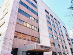 福岡市中央区役所