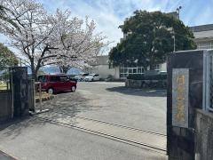 国分小学校
