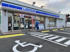 ローソン　苅田京町1丁目店