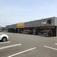 イエローハット　苅田店
