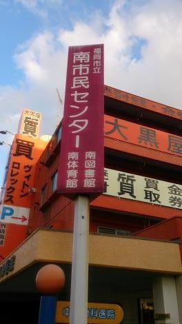施設写真12