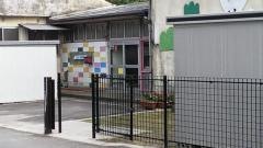 鶴居幼稚園