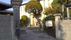 加治木町立図書館