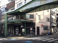 日の出寿し食堂