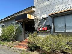 イナちゃん飯店