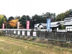 ひめかみ
