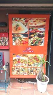 創作亭２８