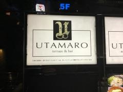 ＵＴＡＭＡＲＯ