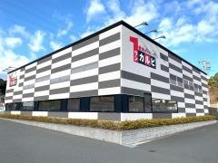 ワンカルビ　飯塚店