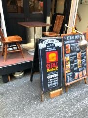 オーハイバーガー