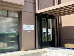 株式会社エヌエフホールディングス