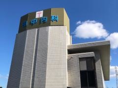 田中内科医院