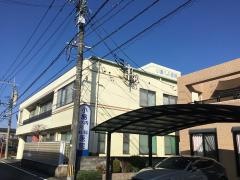 小島内科小児科医院