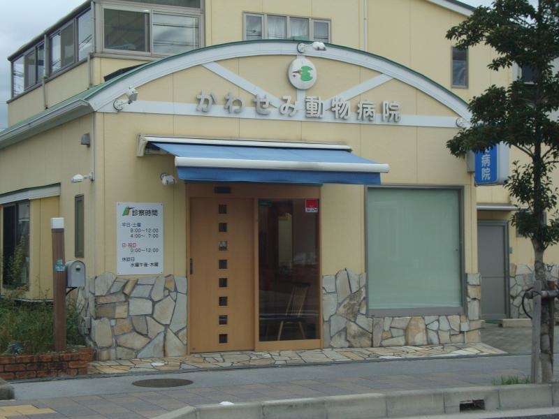 病院入り口